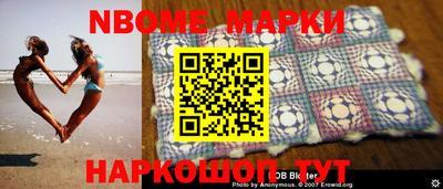 a pvp Апрелевка