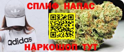 a pvp Апрелевка