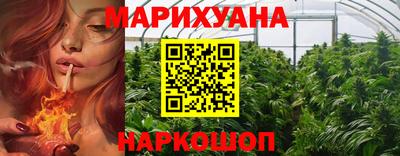 меф Аргун