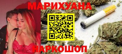 меф Аргун