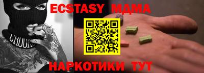 a pvp Апрелевка