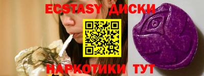 кокс Волжский