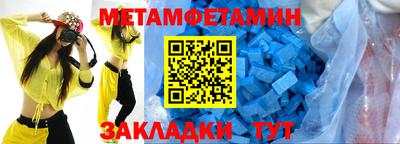 a pvp Апрелевка