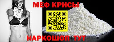 a pvp Апрелевка