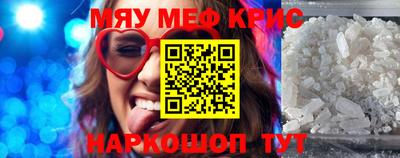 a pvp Апрелевка