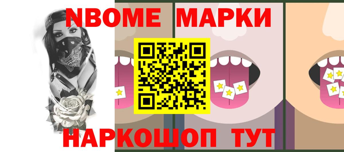 ЛСД экстази ecstasy  LSD-25 экстази кислота  Вход с VPN  LSD-25 экстази  Балаково 